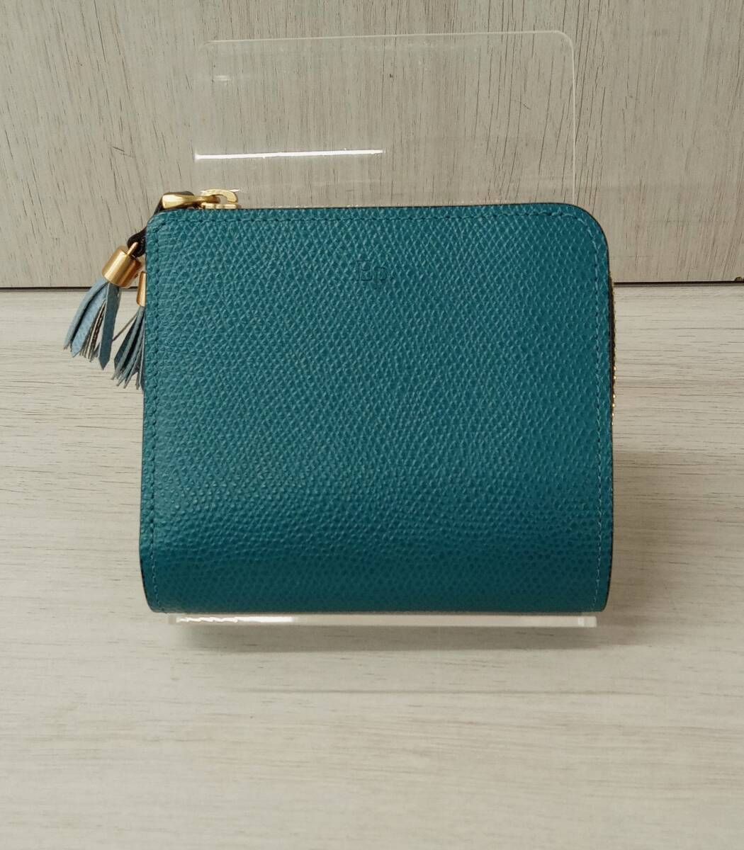 Epoi エポイ 二つ折り財布 Siki ターコイズブルー