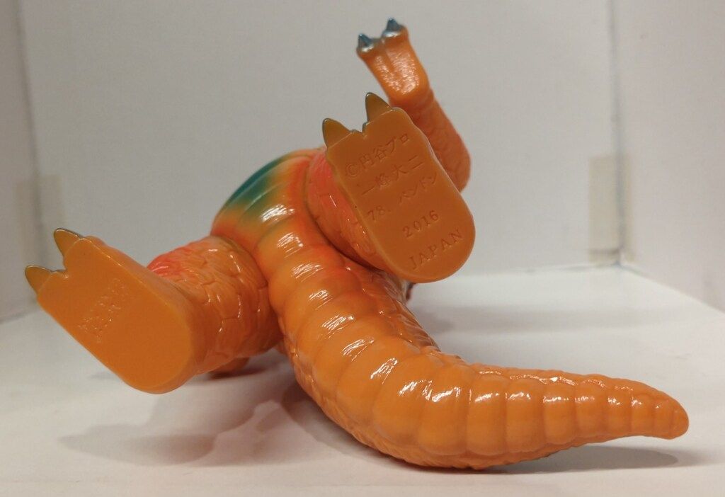 改造パンドン「ウルトラセブン」登場怪獣（怪獣郷）未開封ソフビ 1円