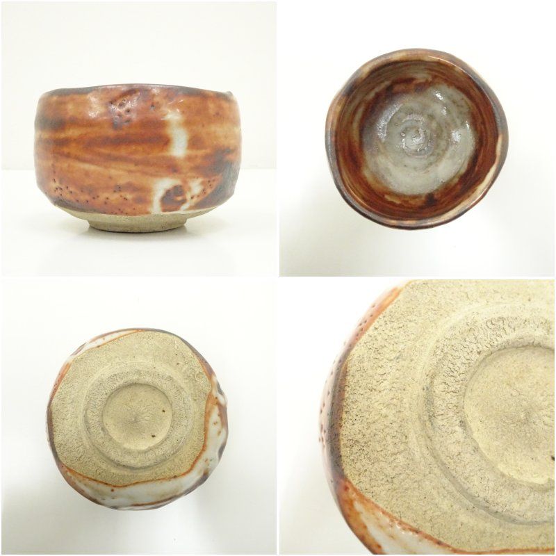 菊泉窯 田中源也造 鼠志野茶碗（共箱） 茶道 抹茶 おしゃれ 抹茶茶碗