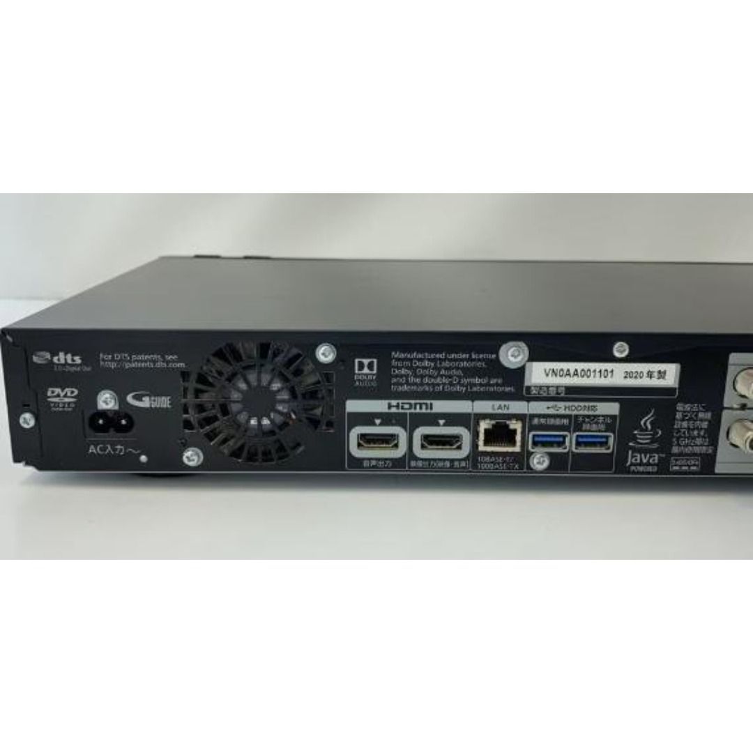 ブルーレイディスクレコーダー DMR