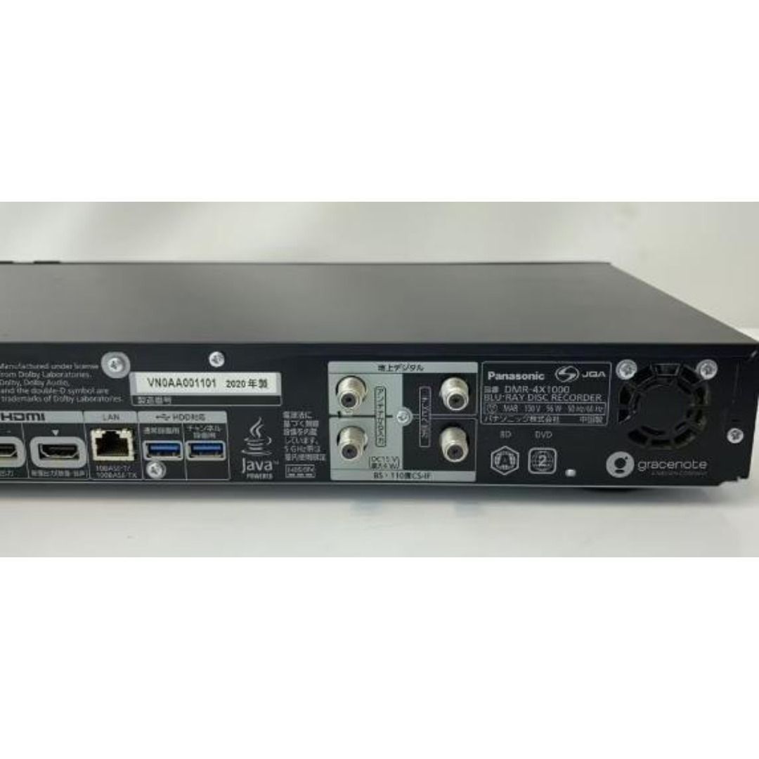  パナソニック ブルーレイディスクレコーダー DMR 4 X 1000 その他 テレビ 映像機器