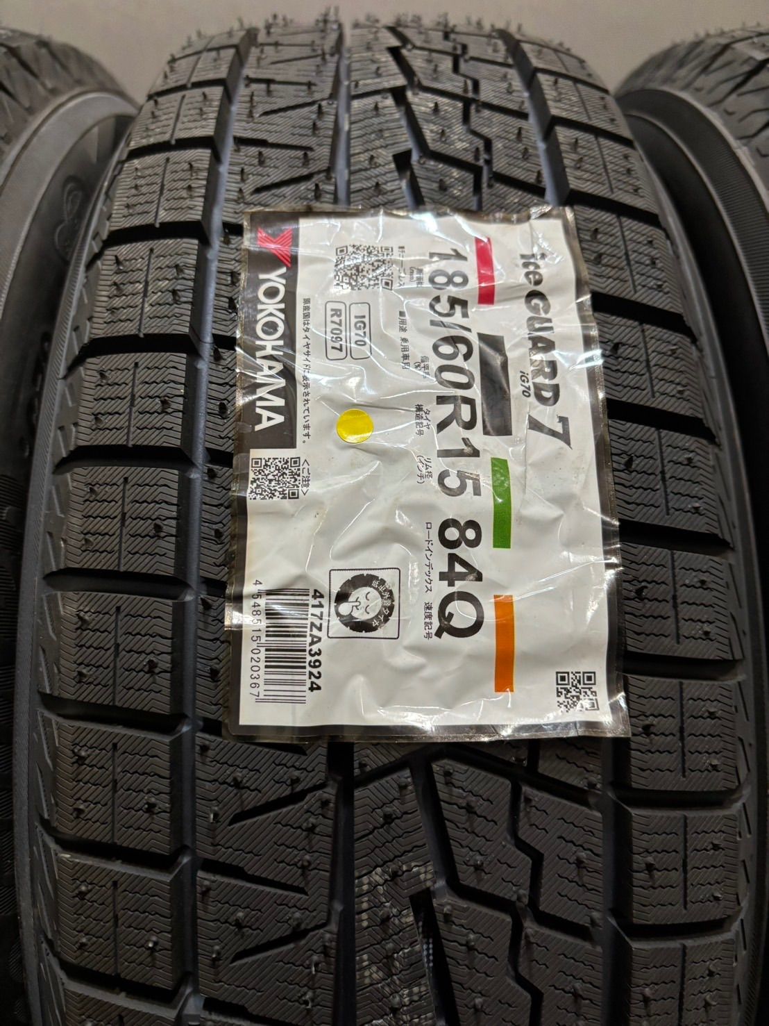 185 60 R 15 ice GUARD iG 70 スタッドレス 4本 ヨコハマ アイスガード アクア ヤリス フィット 1 K 883