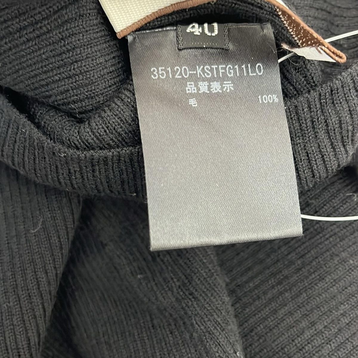  FOXEY フォクシー 長袖セーター サイズ40 M レディース - 35120 黒 Vネック 長袖 ニット セーター