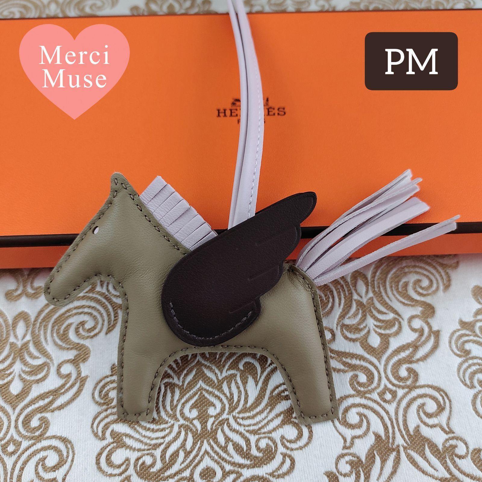 ＜同時購入のお品ペガサスＰM ベージュマルファｘモーブペールｘモカ エルメス B ❤お得なお品❤ペガサスPM ベージュマルファxモーヴペールxモカ