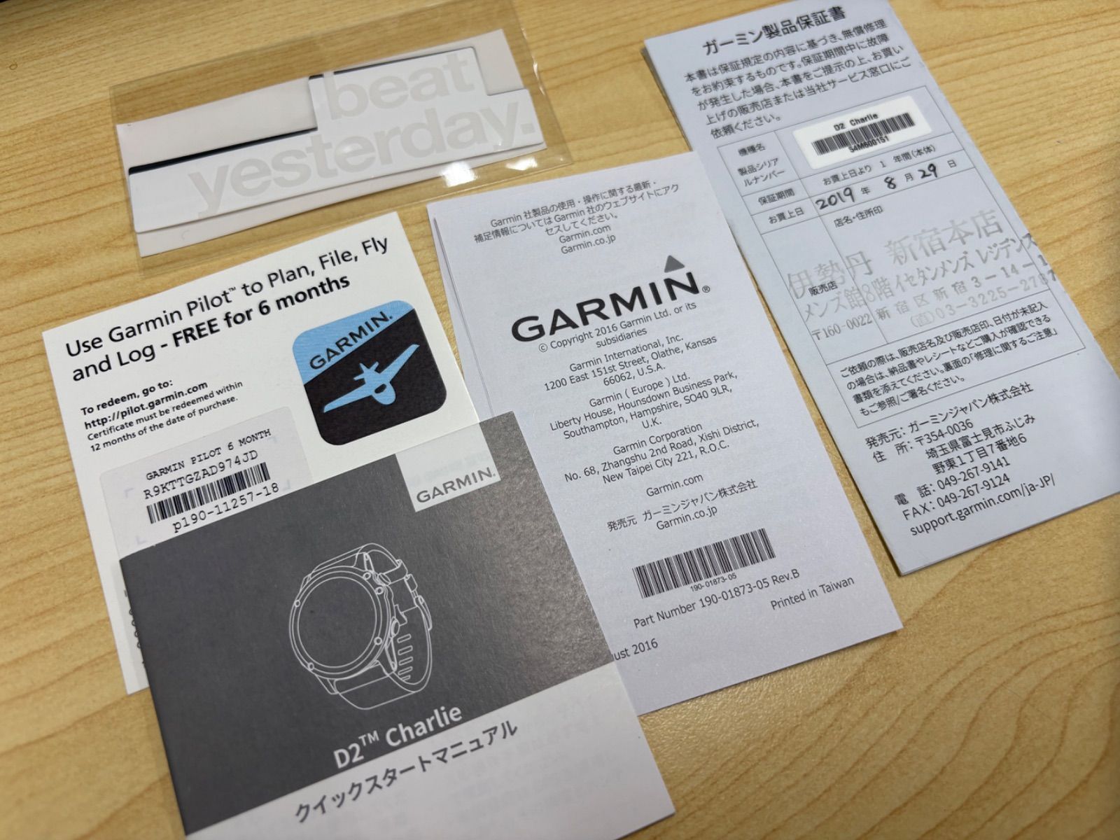 GARMIN D2 CHARLIE パイロットウォッチ - メルカリ