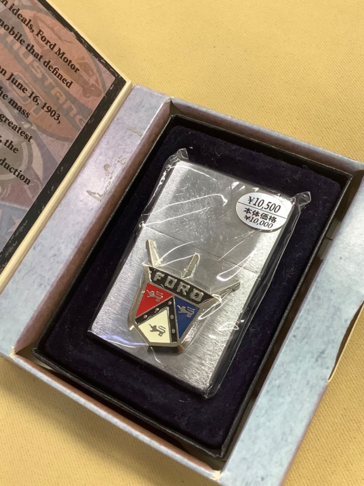 Zippo FORD フォード ビンテージロゴ エンブレム