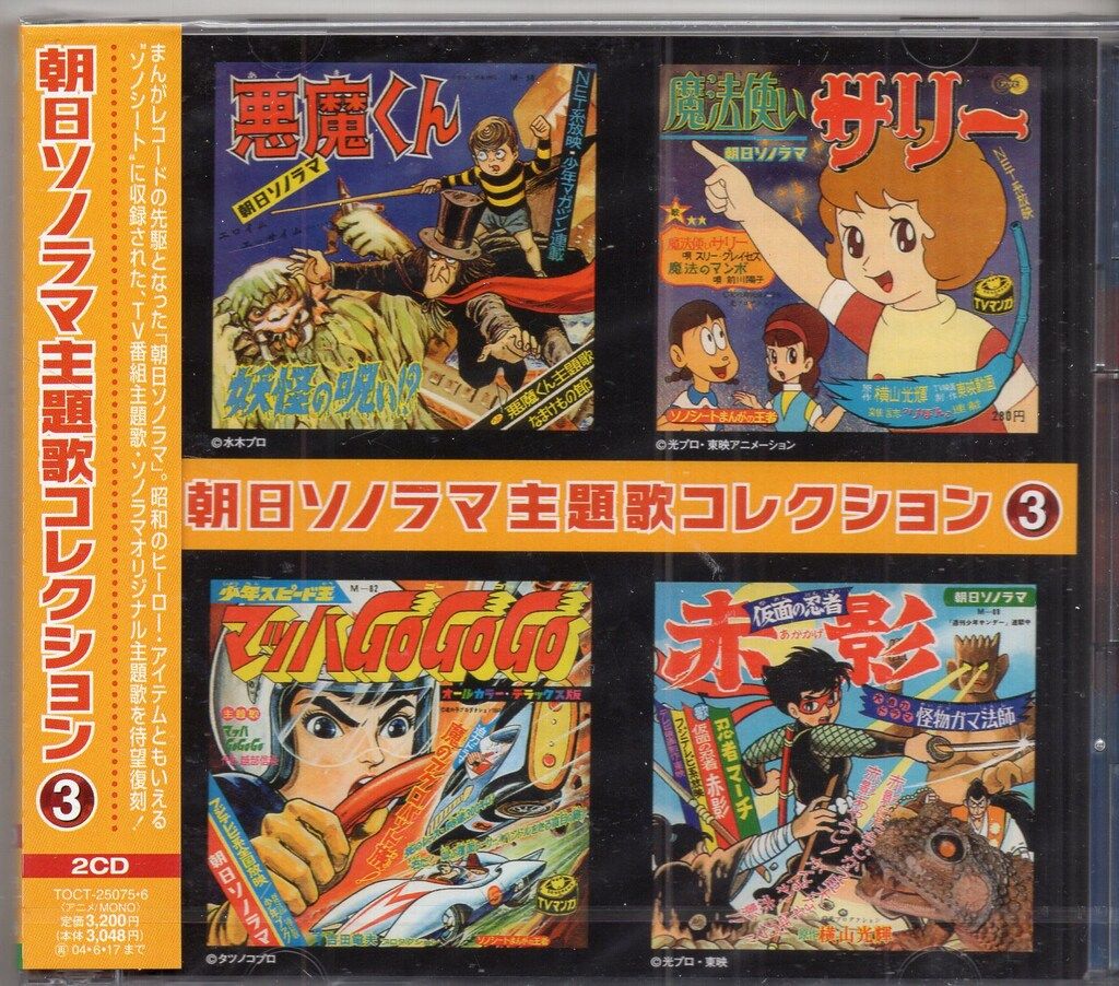 Switchニンテンドースイッチ ピカブイ仕様限定品 動作確認・初期化済