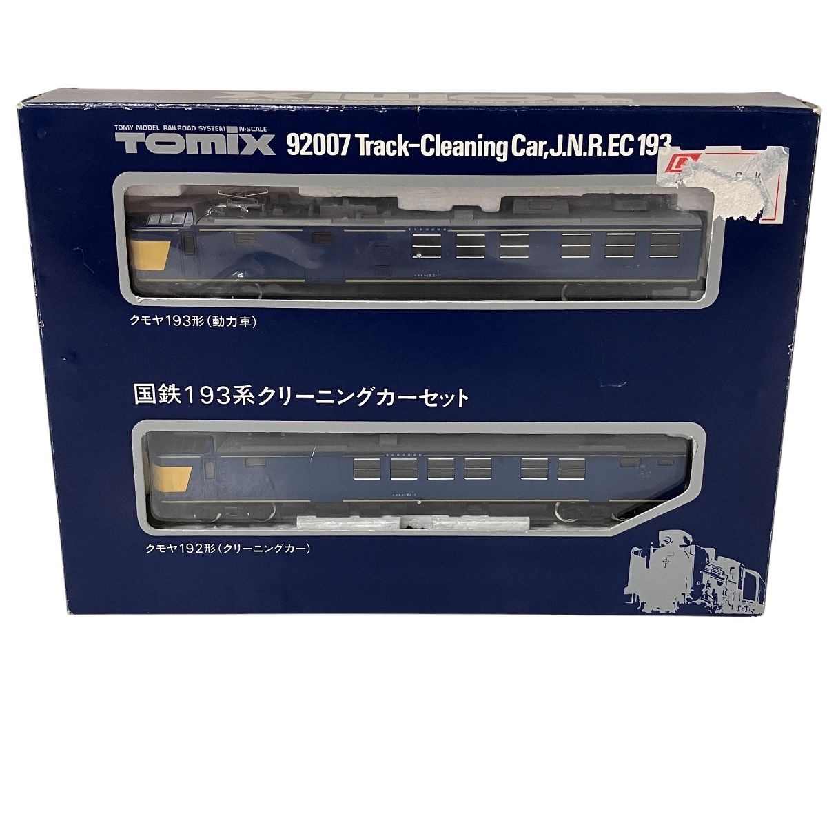 TOMIX 92007 国鉄193系 クリーニングカー 2両セット Nゲージ 鉄道模型