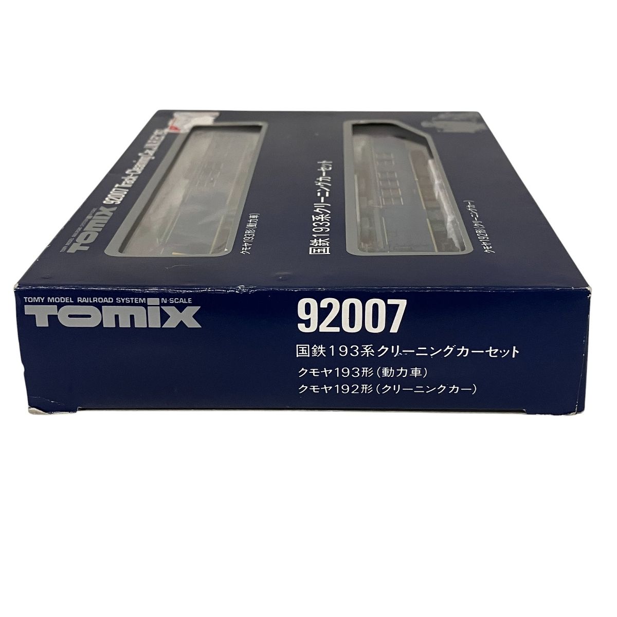 TOMIX 92007 国鉄193系 クリーニングカー 2両セット Nゲージ 鉄道模型