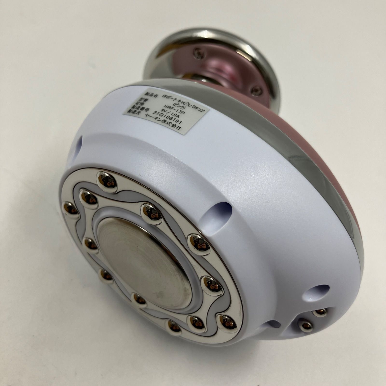 1125A YA-MAN RFボーテ キャビスパRFコア HRF-17 美顔器 美容家電