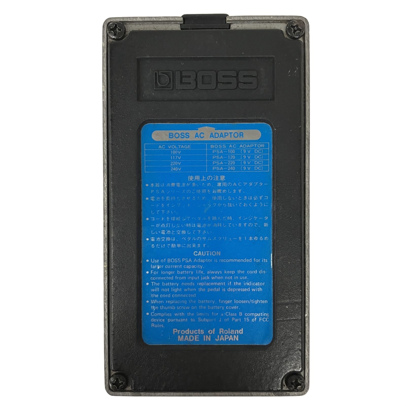  BOSS DD 2 Digital Delay 初代 コンパクト デジタルディレイ エフェクター ギターエフェクター ギター