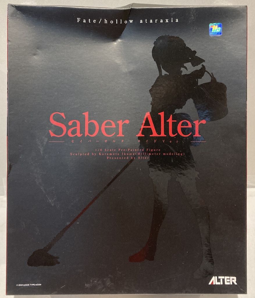 アルター Fate/hollow ataraxia セイバーオルタ メイドver ほびーちゃんねる限定