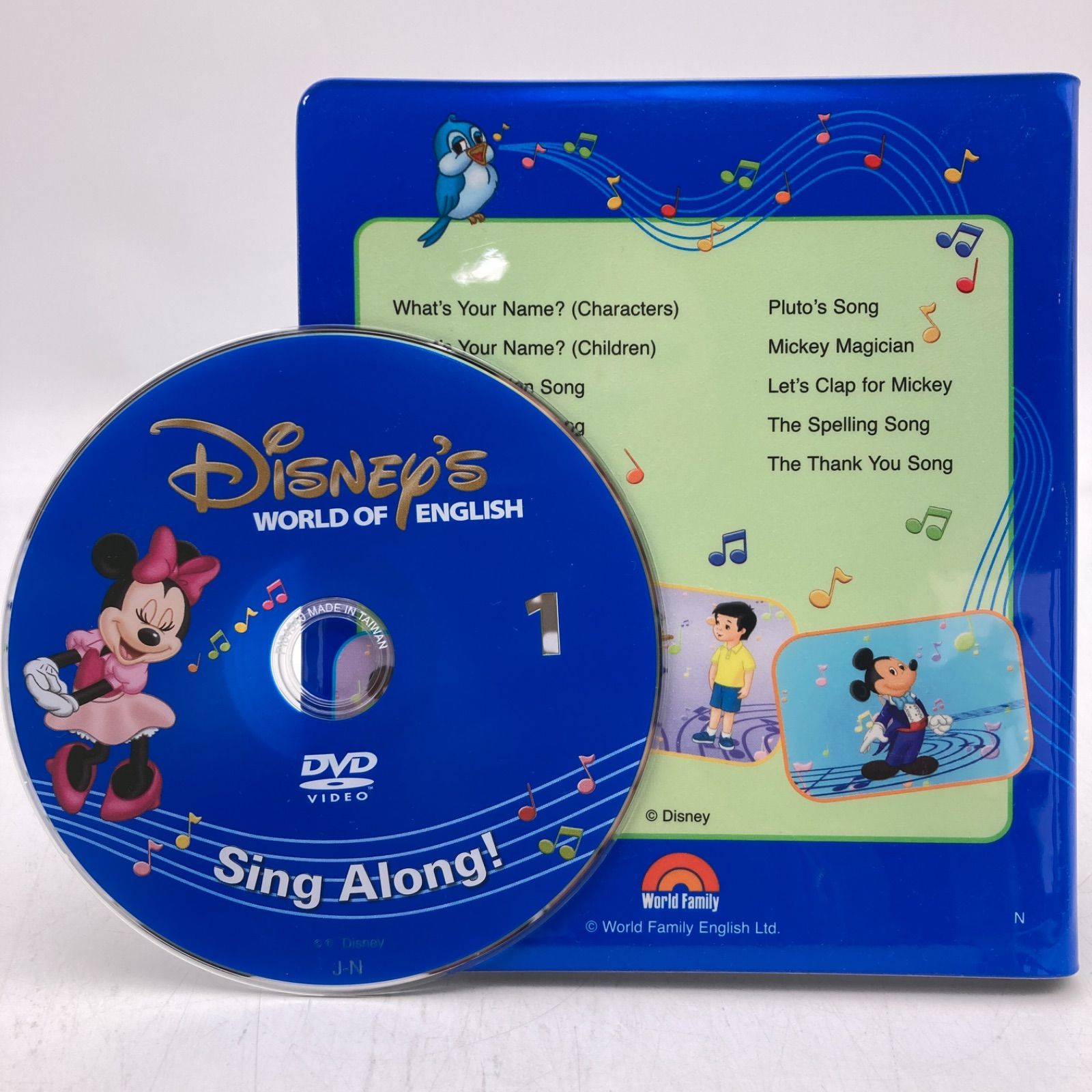 シングアロング 新子役DVD ディズニー英語システム DWE 1102126 - メルカリ
