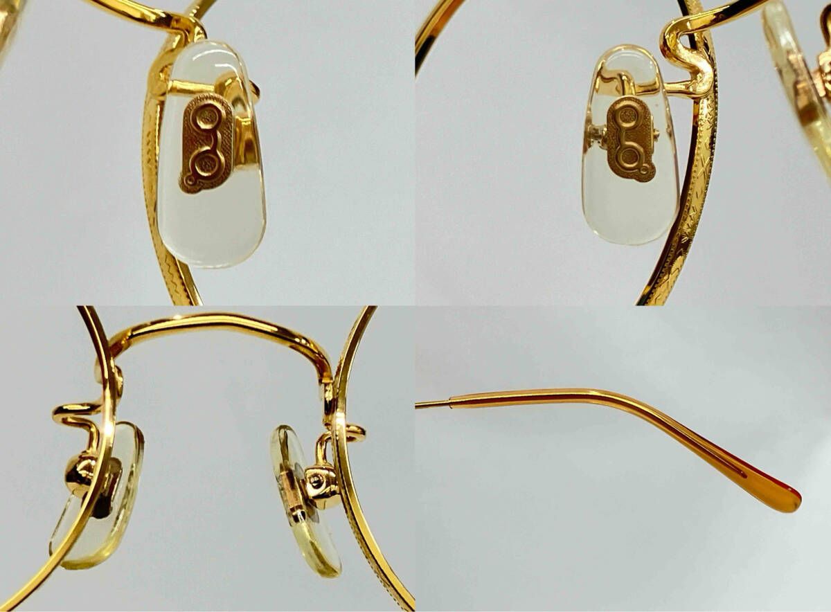 はくさんめがねてん C