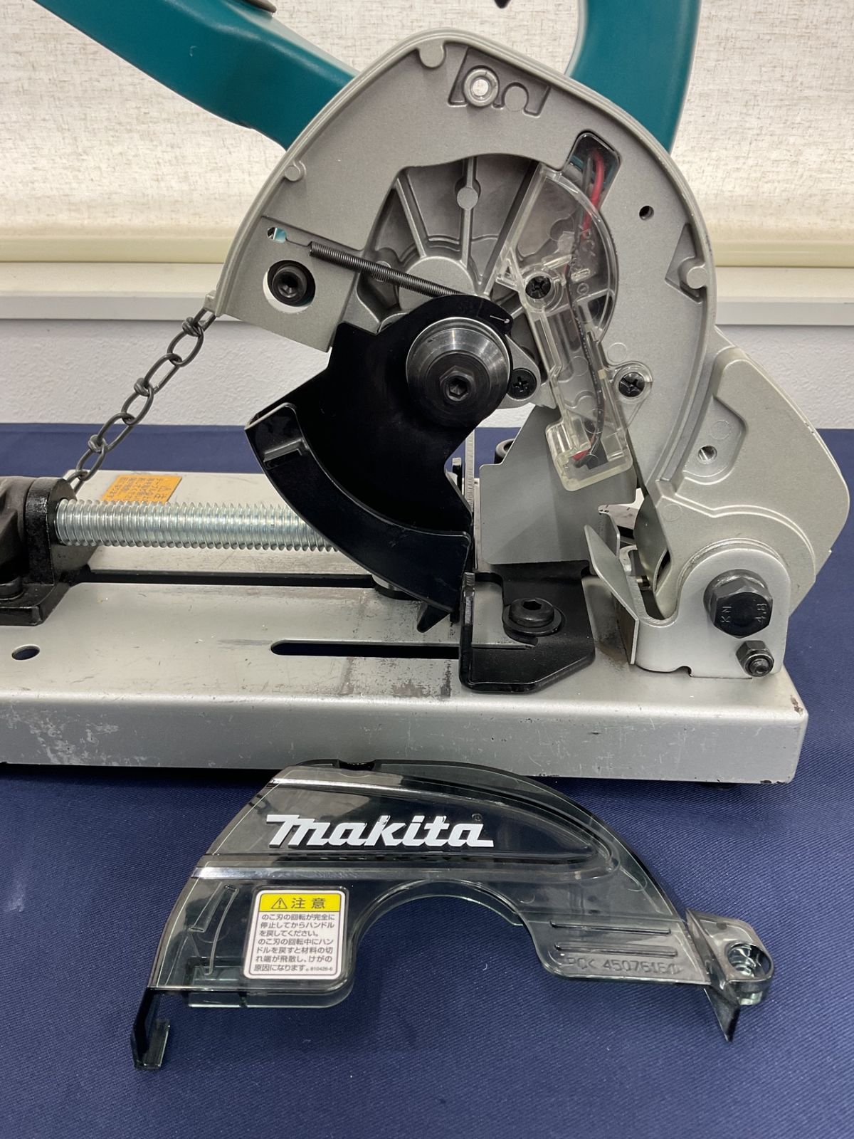 充電式チップソー切断機