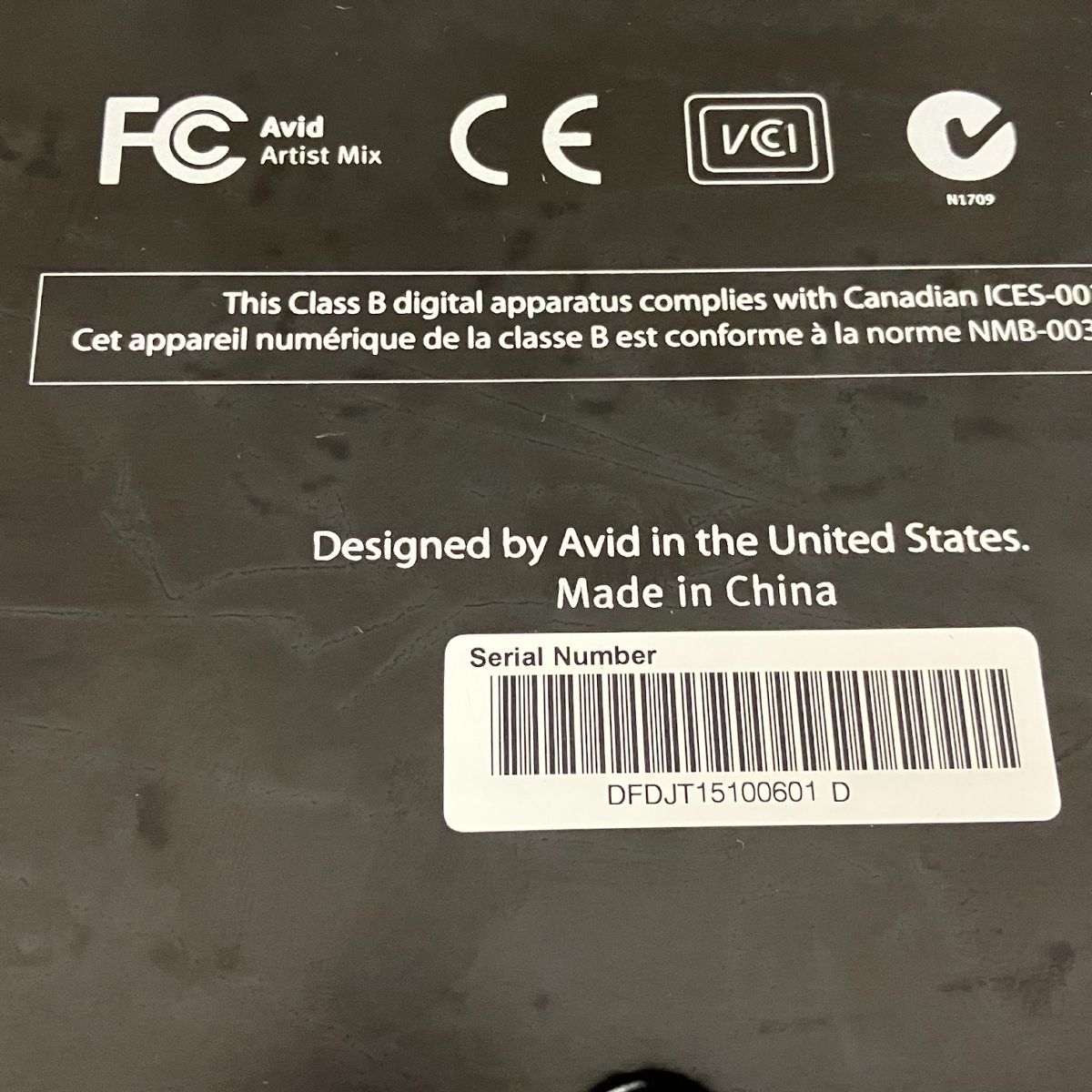 AVID Artist MIX DAWコントローラー コントロール サーフェイス