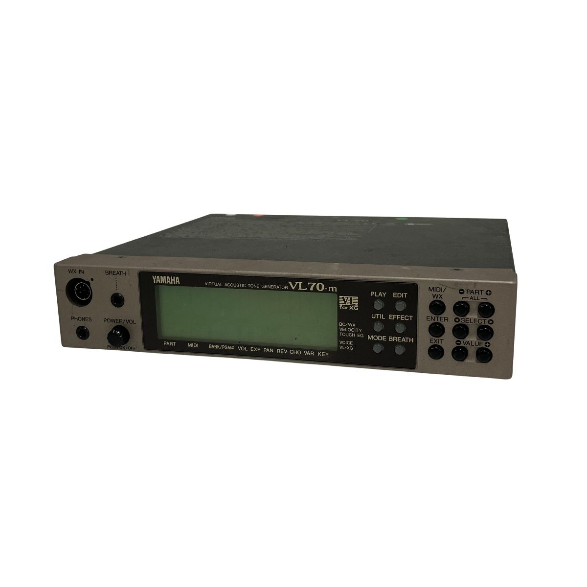 YAMAHA VL 70-m シンセサイザー モジュール 音響機器