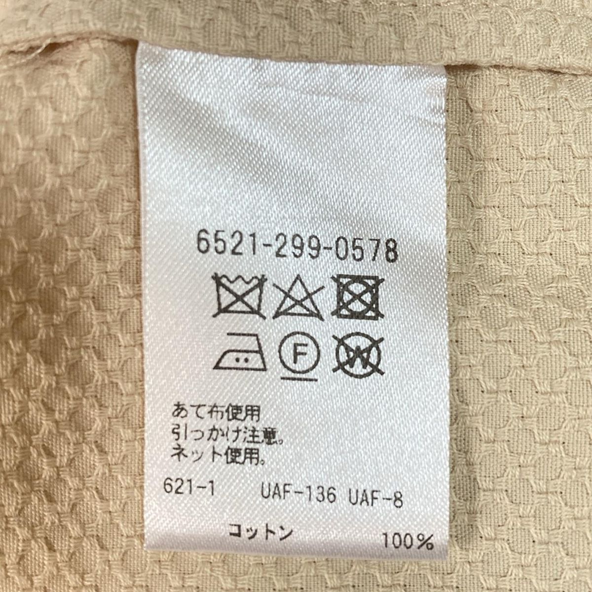  Drawer ドゥロワー 長袖シャツブラウス サイズ36 S レディース - ライトイエロー フリル 長袖 シャツ ブラウス