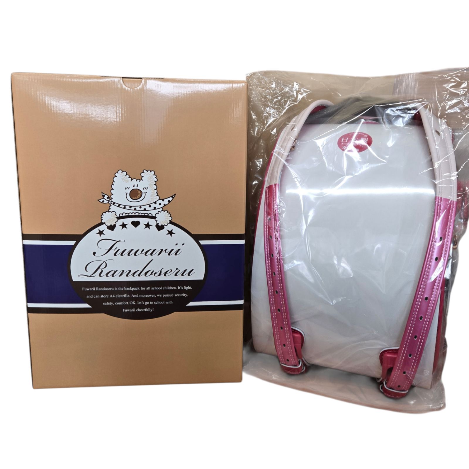 ふわりぃ ランドセル プラチナセレクト 女の子 度モデル ピンク A 4フラットファイル タブレット収納可