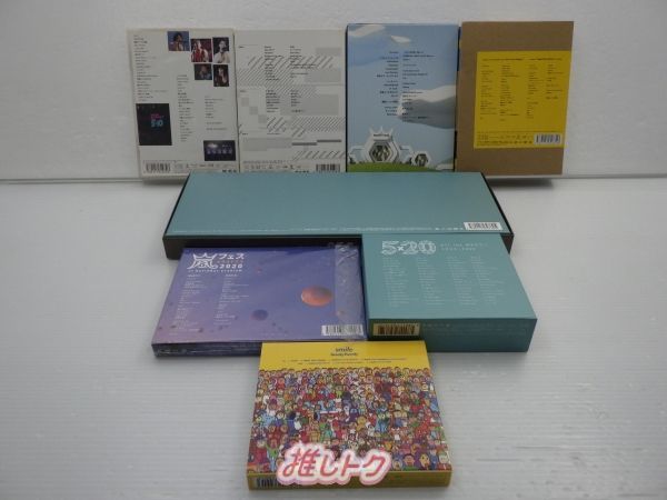 嵐 CD DVD 8点セット - メルカリ