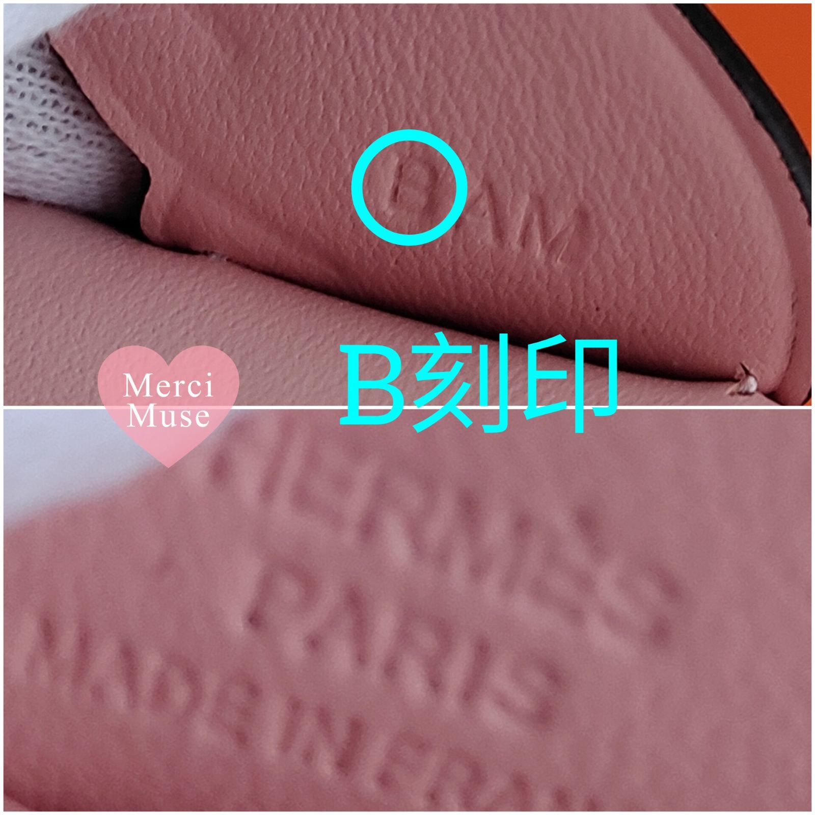 ❤未使用品❤ペガサスPM ローズサクラ エルメス K刻印 美しい翼