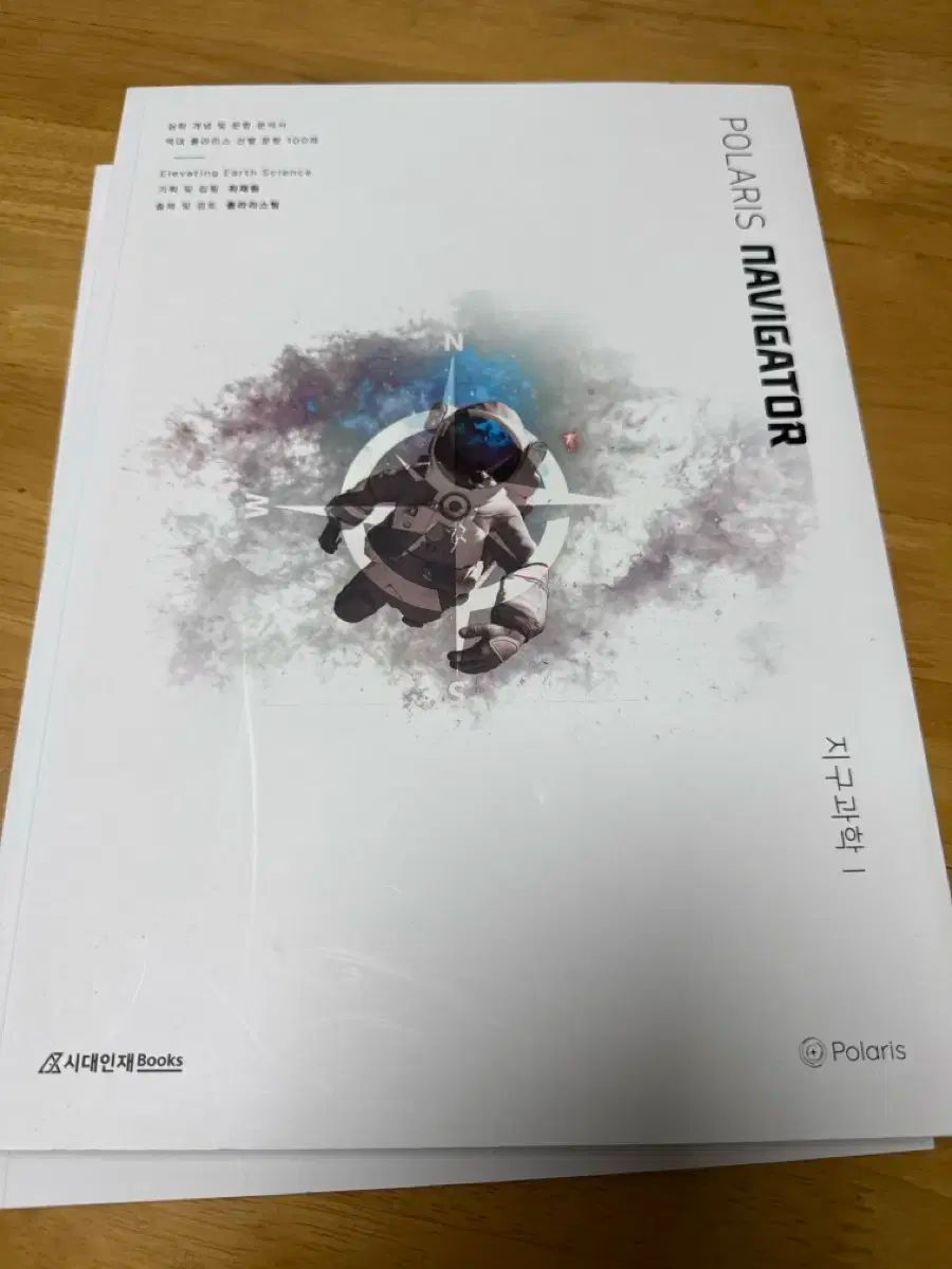 和田玉 緑玉 古玉 彫刻 手彫り 神獣 ネフライト 軟玉 中国王朝