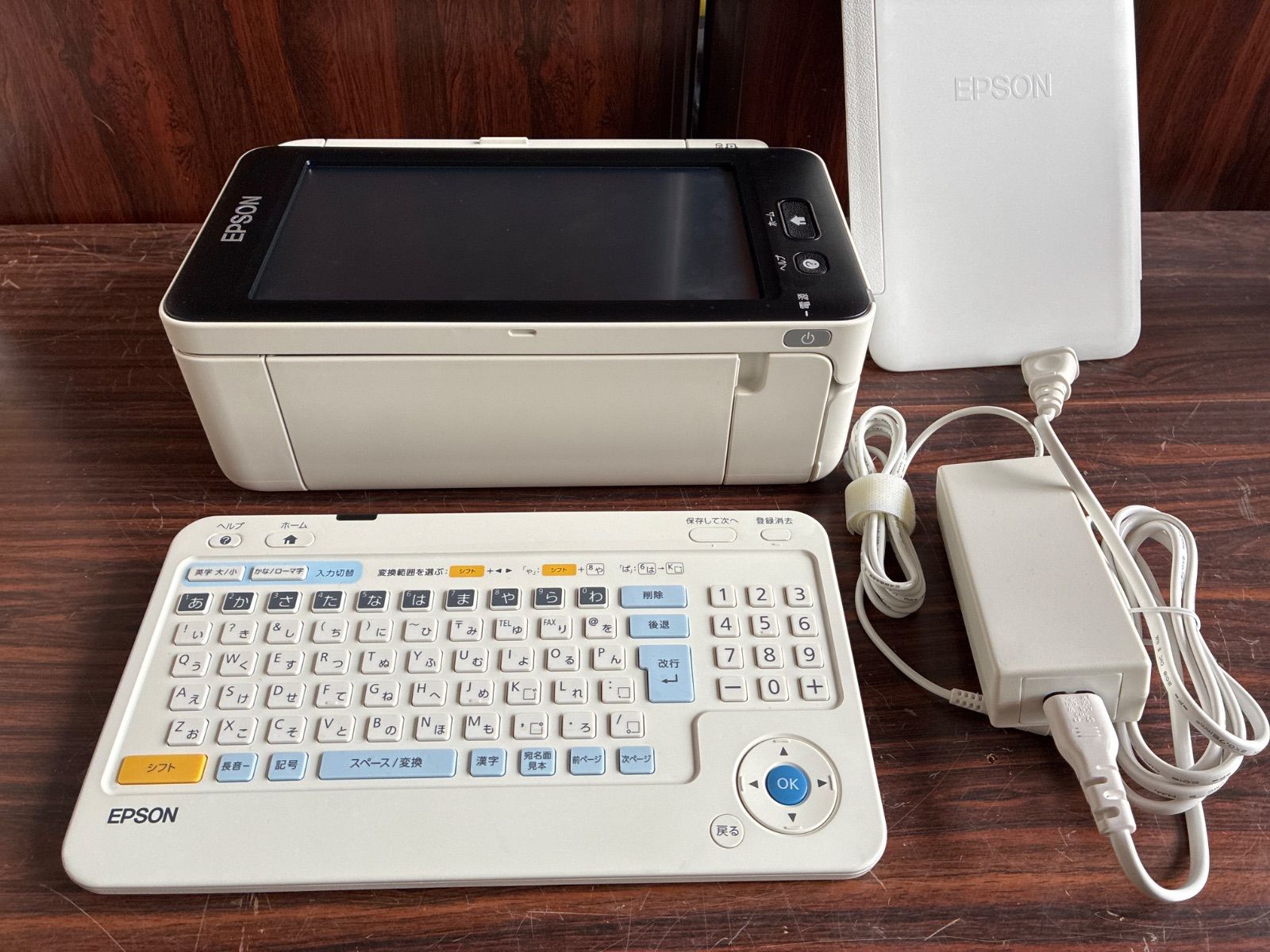 EPSON PF-81 カラリオ 年賀状プリンター 使用歴あり