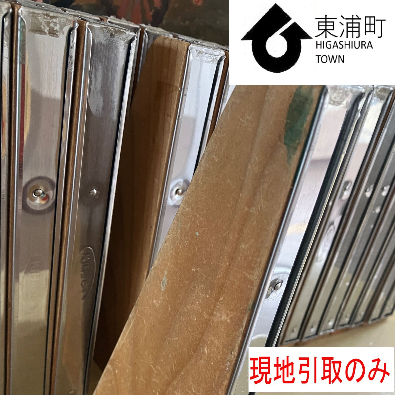 現地引取のみ 代本板 学校の図書室で使用していました