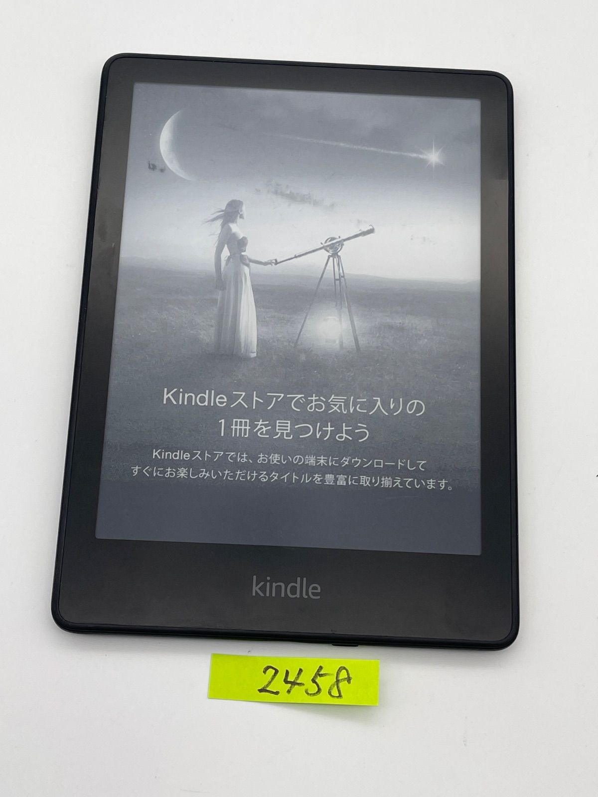 Kindle paperwhite 11世代　8GB広告あり 傷あり Kindle Paperwhite 11世代 8GB 広告付き alljapan-online