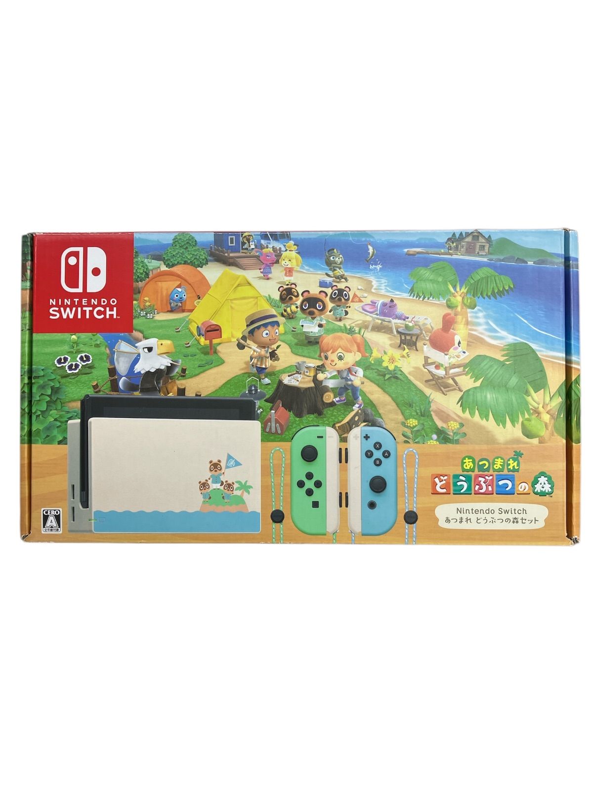 Nintendo Switch 本体 あつまれどうぶつの森 デザイン 【公式通販】