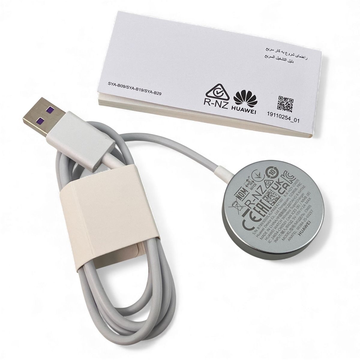 HUAWEI SYA-B 29 WATCH FIT 4 Pro スマートウォッチ ブルー 腕時計 ファーウェイ 良好