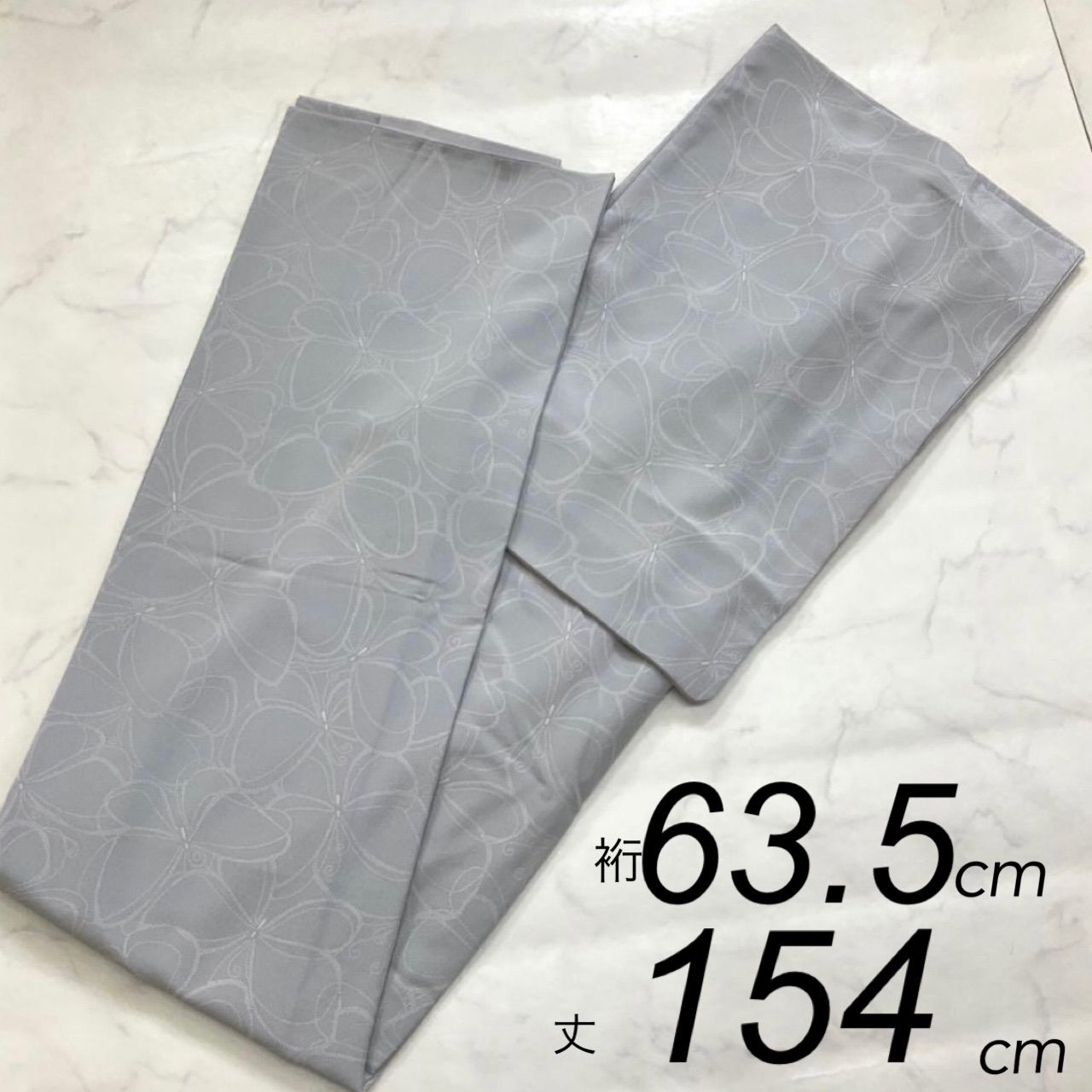 Kimono one kimonoarisa 厳選 きもの英謹製 はなぶさ 華 グレー 蝶 小紋 縮緬 袷 広衿 裄63 5肩丈154 着物帯小紋普段着訪問着色無地名古屋帯洒落袋帯半幅帯