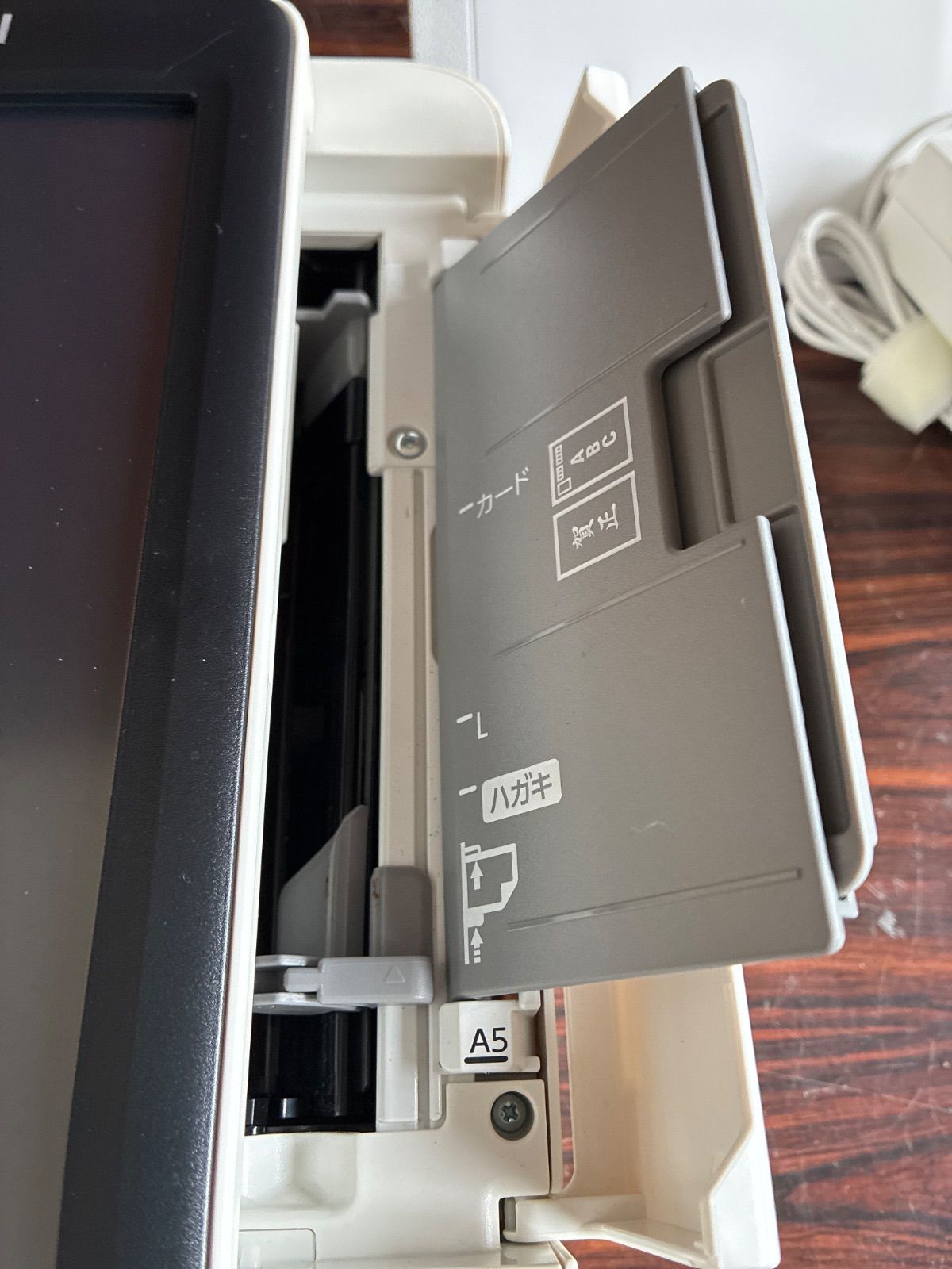 年賀状プリンター 使用歴あり