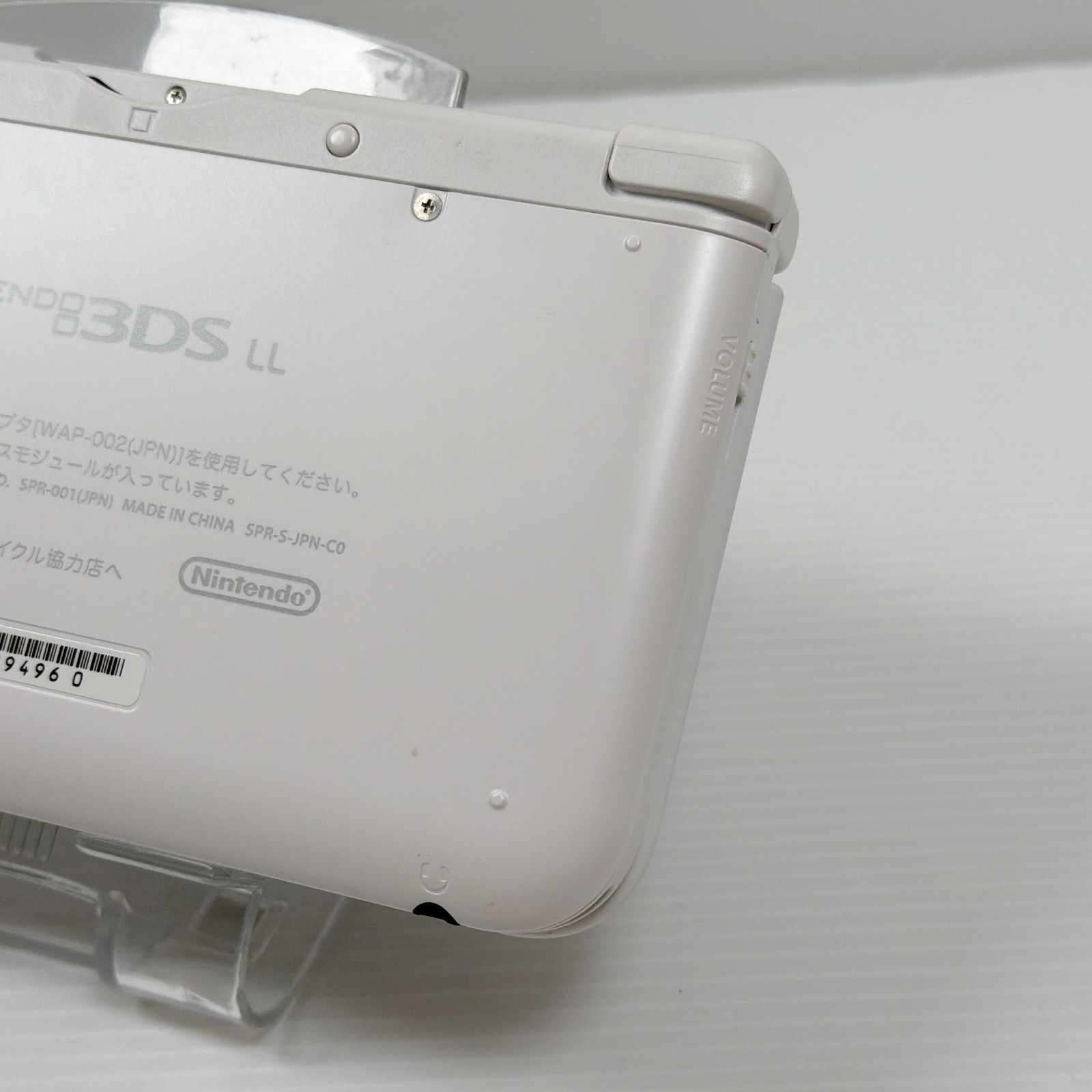 ニンテンドー3DS LL 女神転生 モデル 【公式通販】