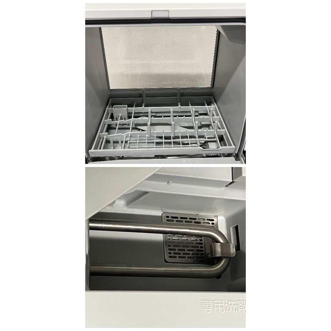 パナソニック 家電