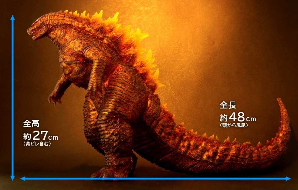 東宝大怪獣シリーズ バーニング・ゴジラ(2019) 少年リック限定 - メルカリ