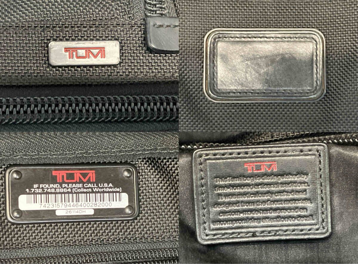 ブリーフケース ブラック