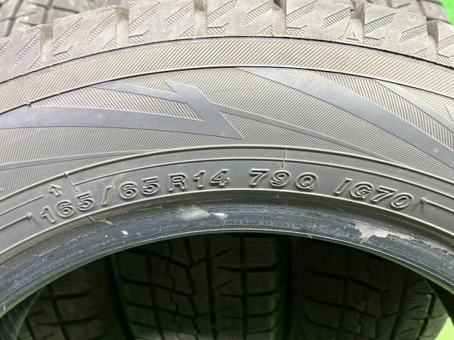  スタッドレス ヨコハマ アイスガードIG 70 165 65 R 14 4本 6ミリ 14インチ スタッドレス