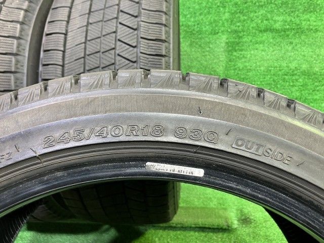 4本 センター3ミリ