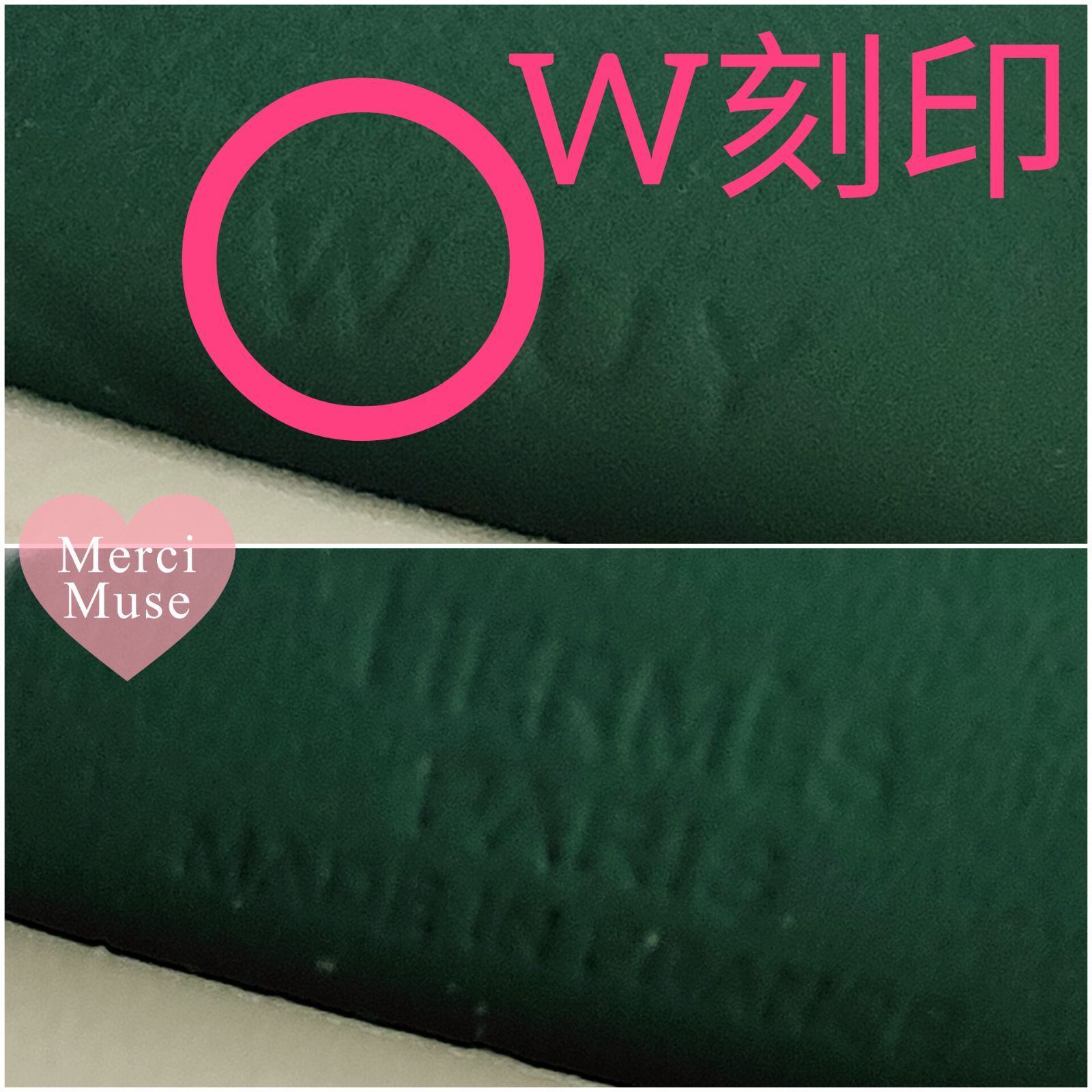 ❤未使用品❤ペガサスＰM ヴェールモワイヤン エルメス W刻印 美しい翼 ❤未使用品❤ペガサスPM クレxショコラxヴェールモワイヤン