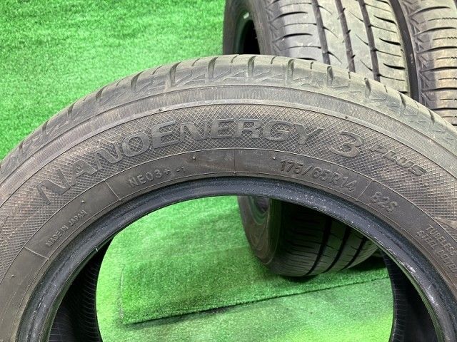  TOYO サマー トーヨー ナノエナジー3 175 65 R 14 4本 6ミリ 14インチ サマータイヤ ノーマルタイヤ