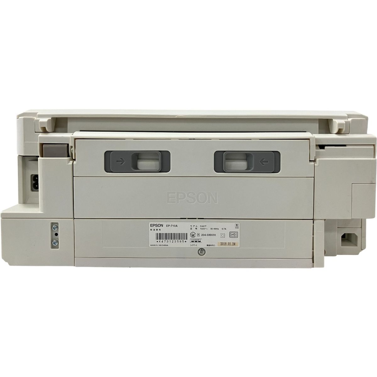 インクジェットプリンター