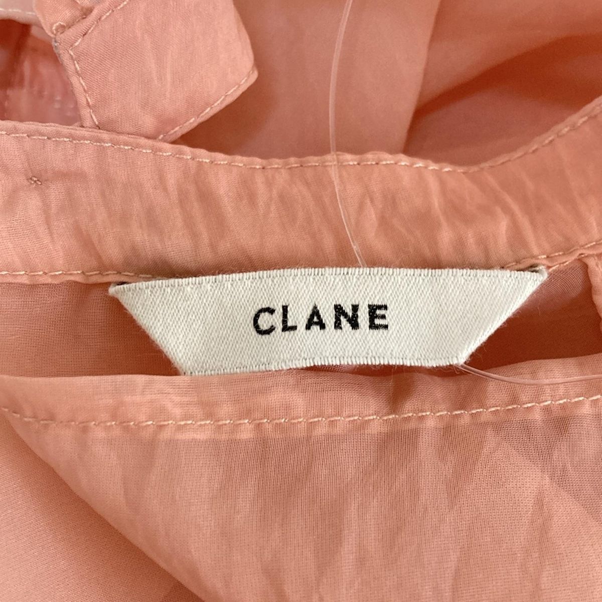 - ピンクベージュ