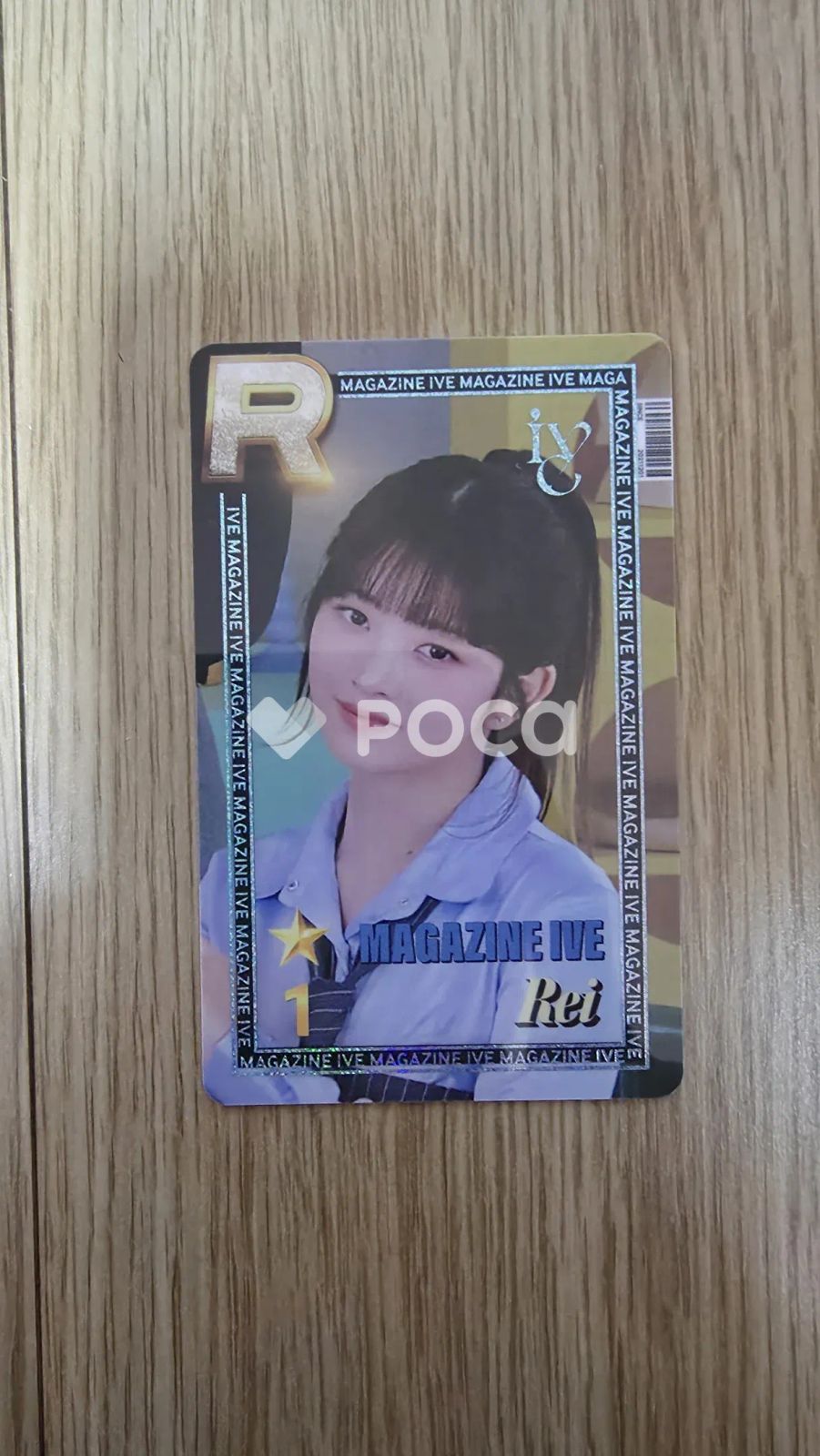 IVE レイ MAGAZINE IVE トレカ IVE レイ 2024 IVE 2nd FANMEETING [MAGAZINE IVE] SuperStar STARSHIP