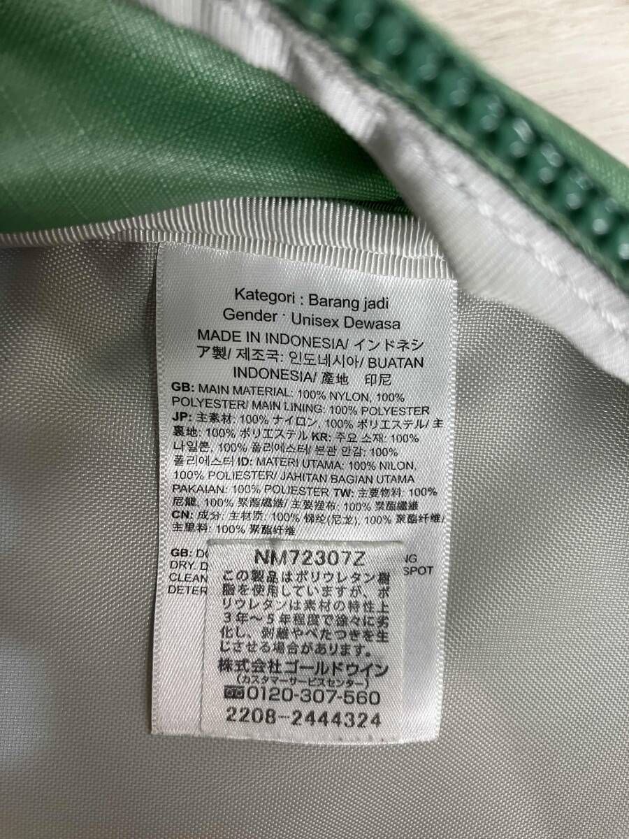 リュック ナイロン