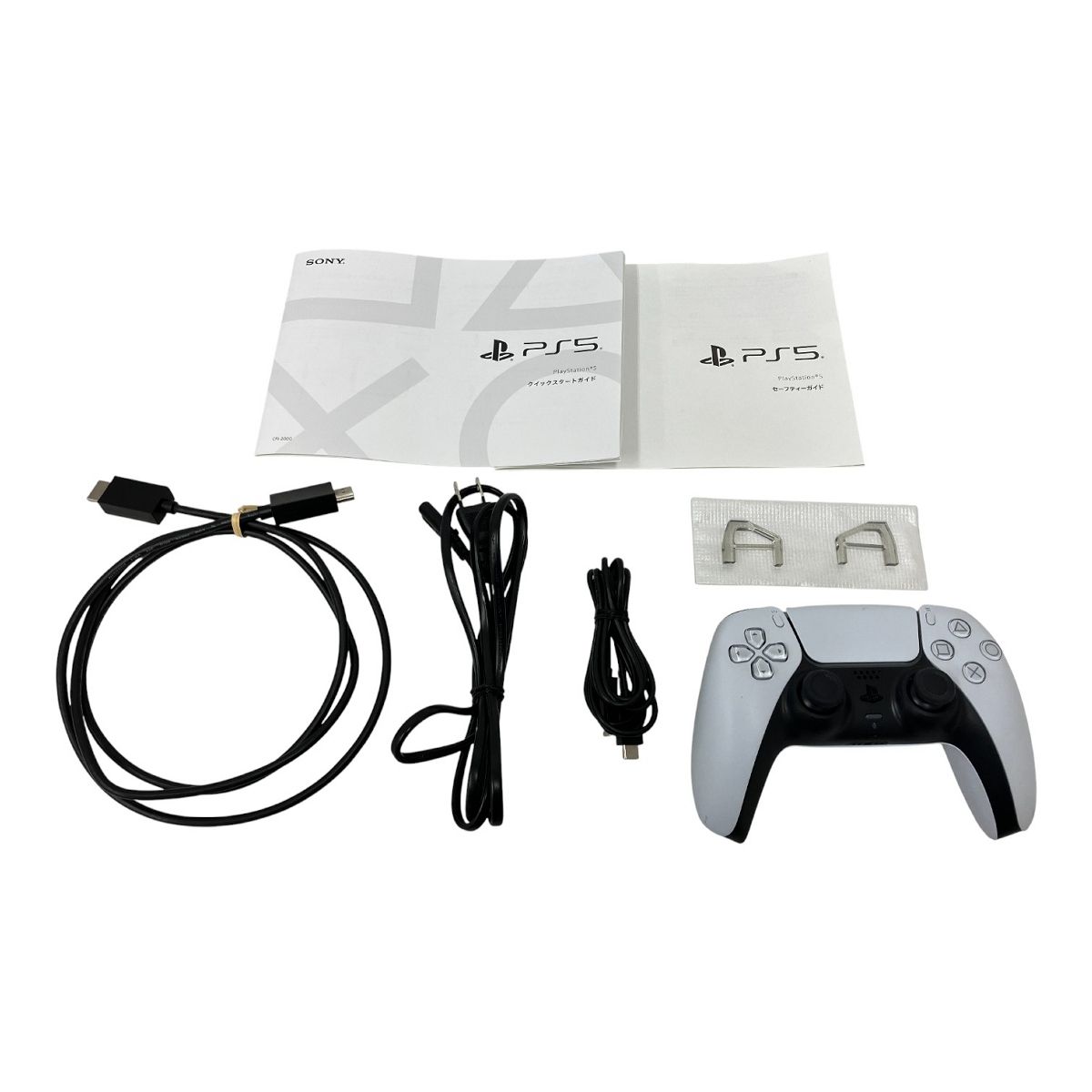 SIE PlayStation 5 デジタル エディション 1 TB PS ゲーム機 CFI 2000 B 01