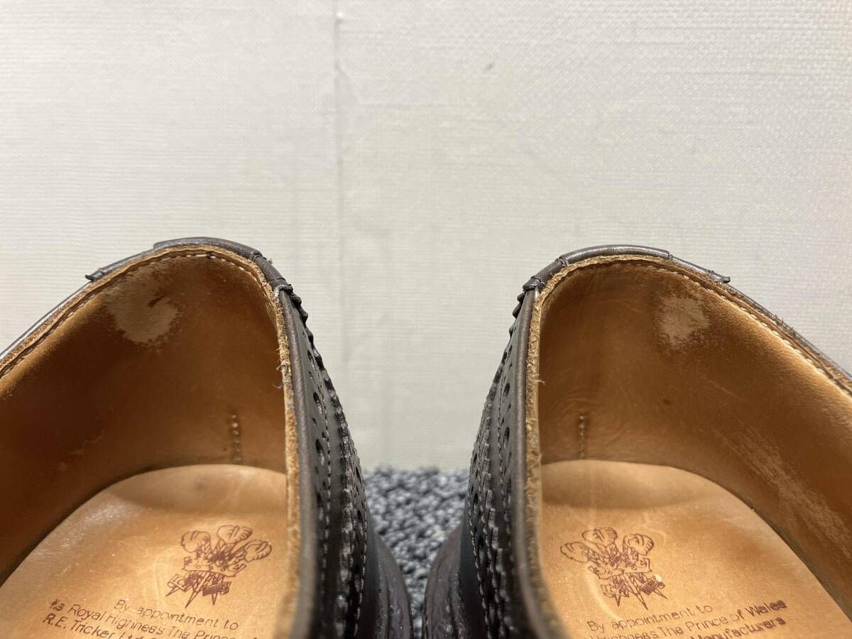 トリッカーズ 5633