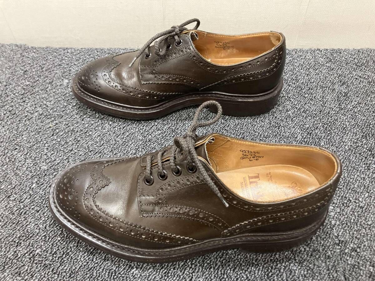 トリッカーズ 5633