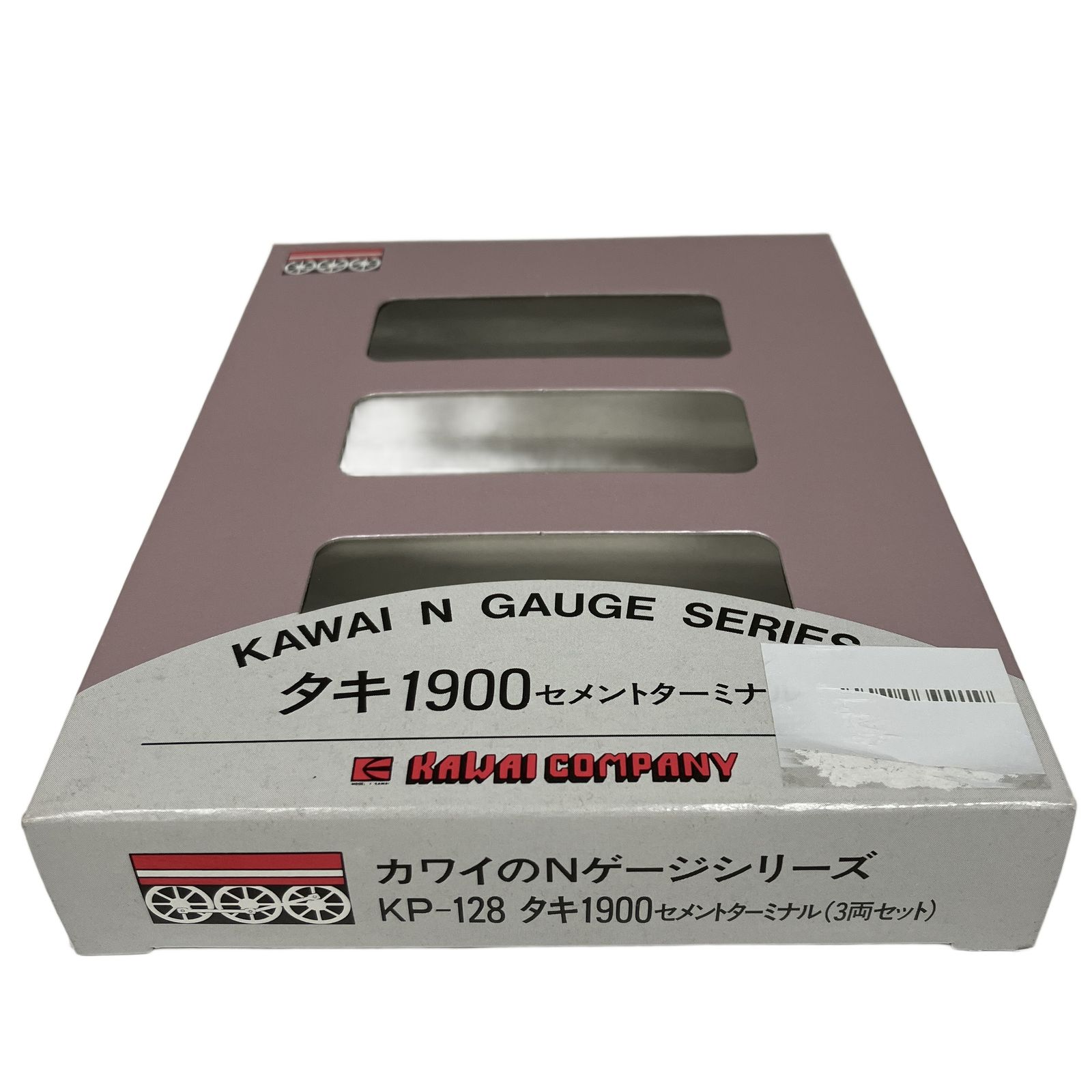 KAWAI KP-128 タキ1900 セメントターミナル 3両セット Nゲージ 鉄道