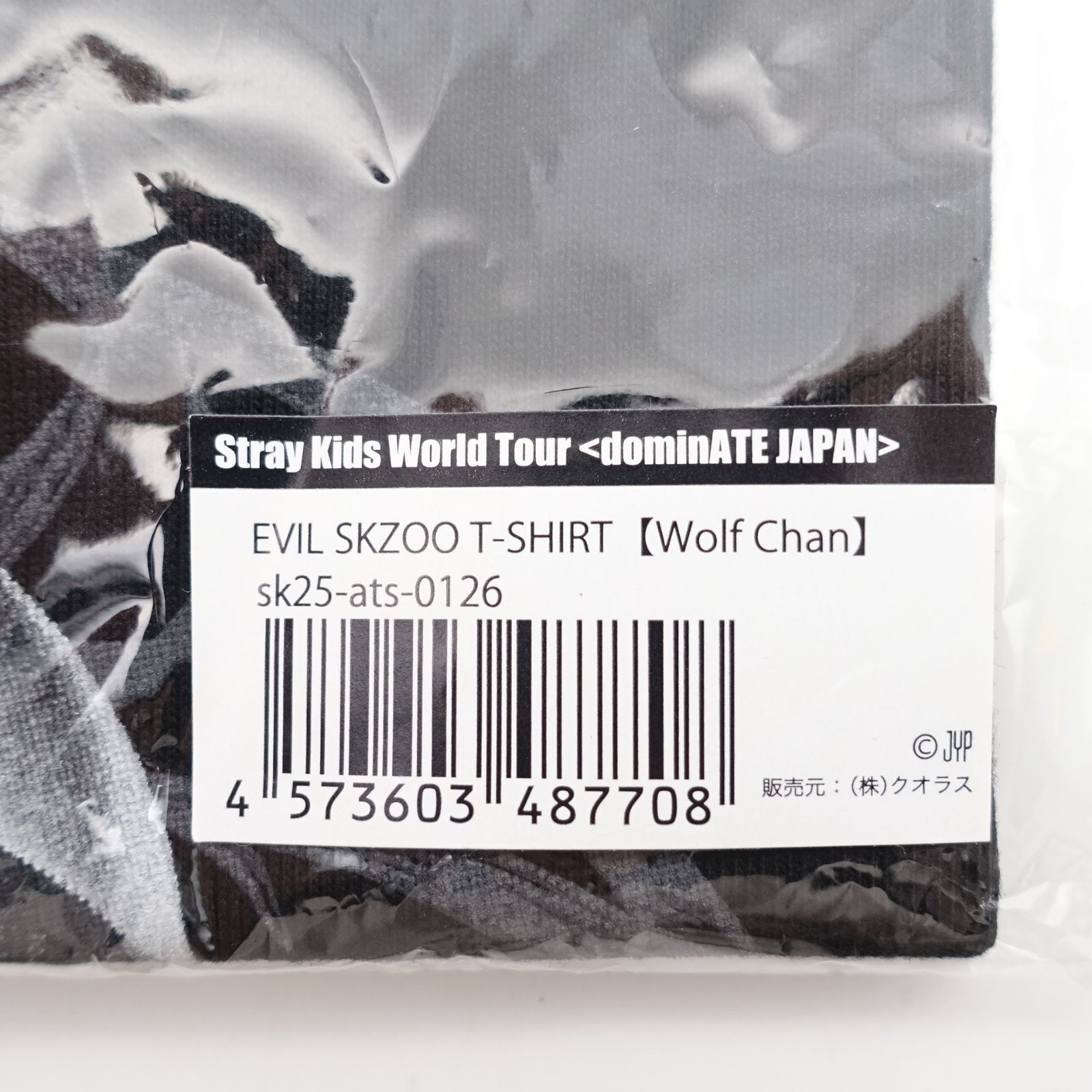 【新品未開封】SKZOO 闇Tシャツ ウルフチャン バンチャン EVIL SKZOO T-SHIRT - World Tour 'dominATE'【Wolf Chan】/ Stray